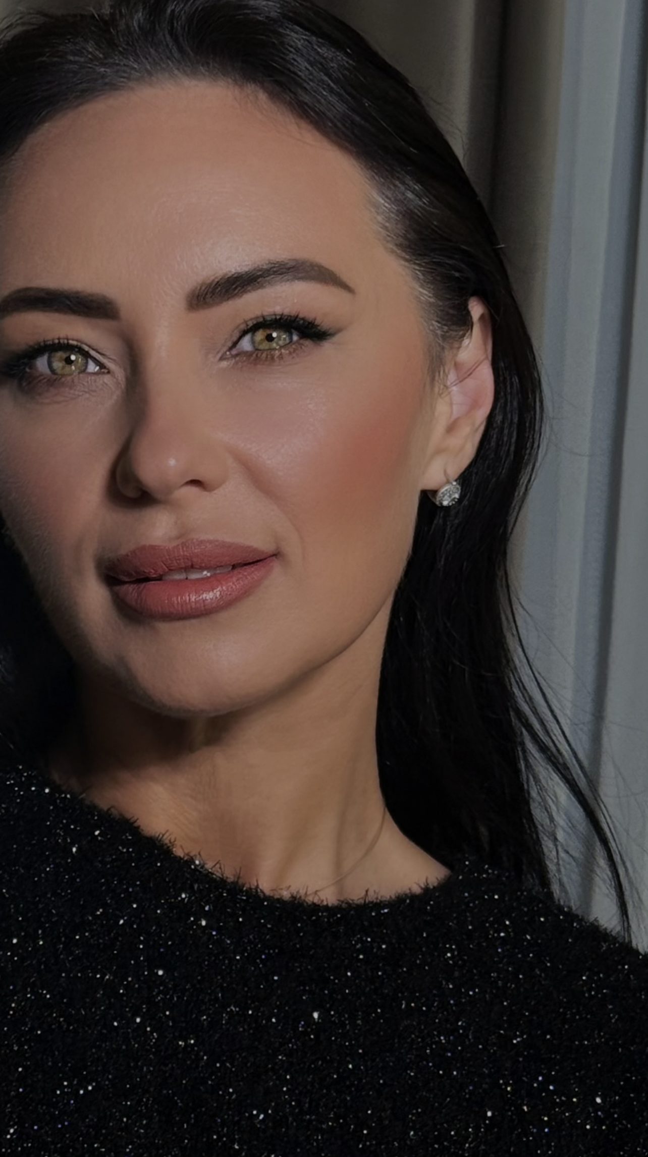 Екатерина Слава